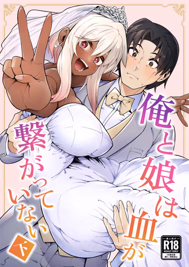 /galleries/3243453/cover.avif
