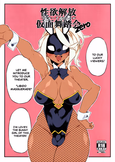 /galleries/3243581/cover.avif