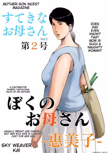 /galleries/3244172/cover.avif