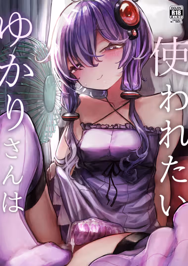 /galleries/3244400/cover.avif