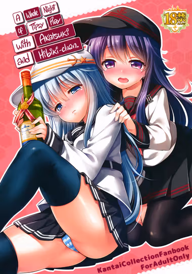 /galleries/3244456/cover.avif
