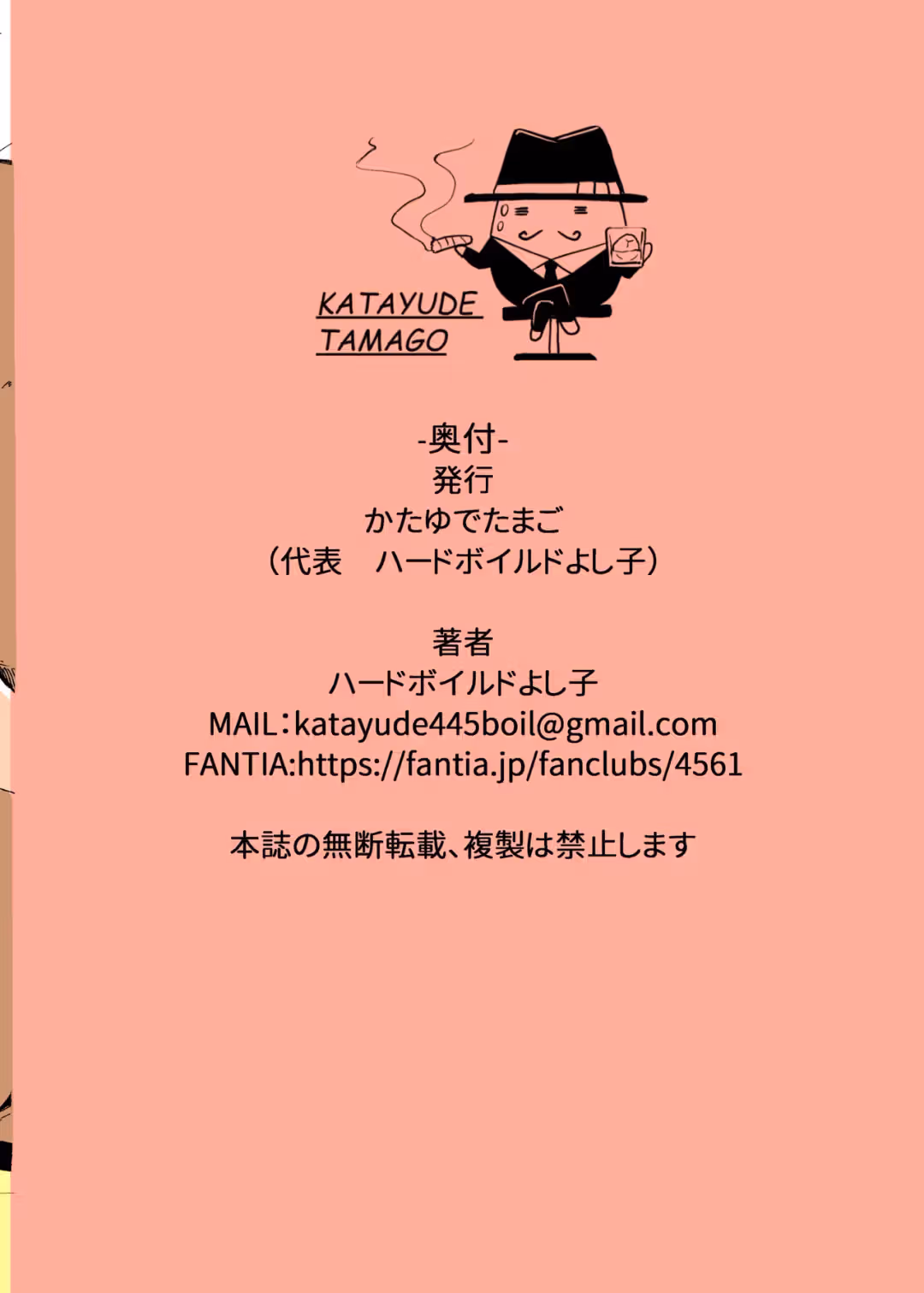 /galleries/3245849/24.avif