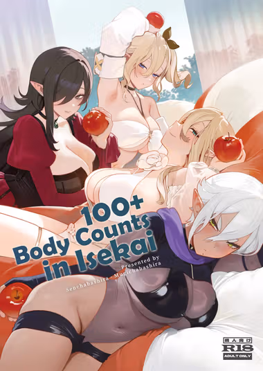 /galleries/3247516/cover.avif