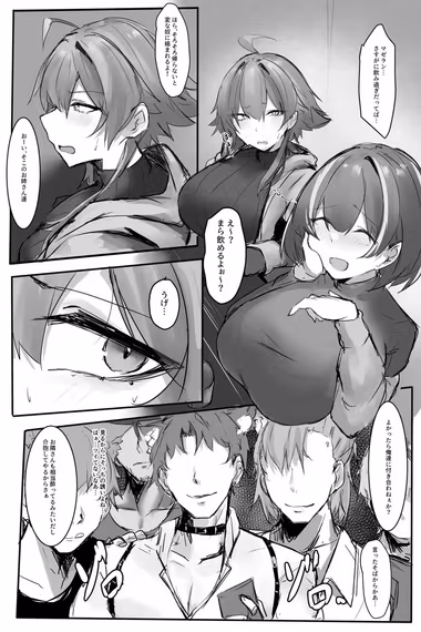 /galleries/3249708/cover.avif