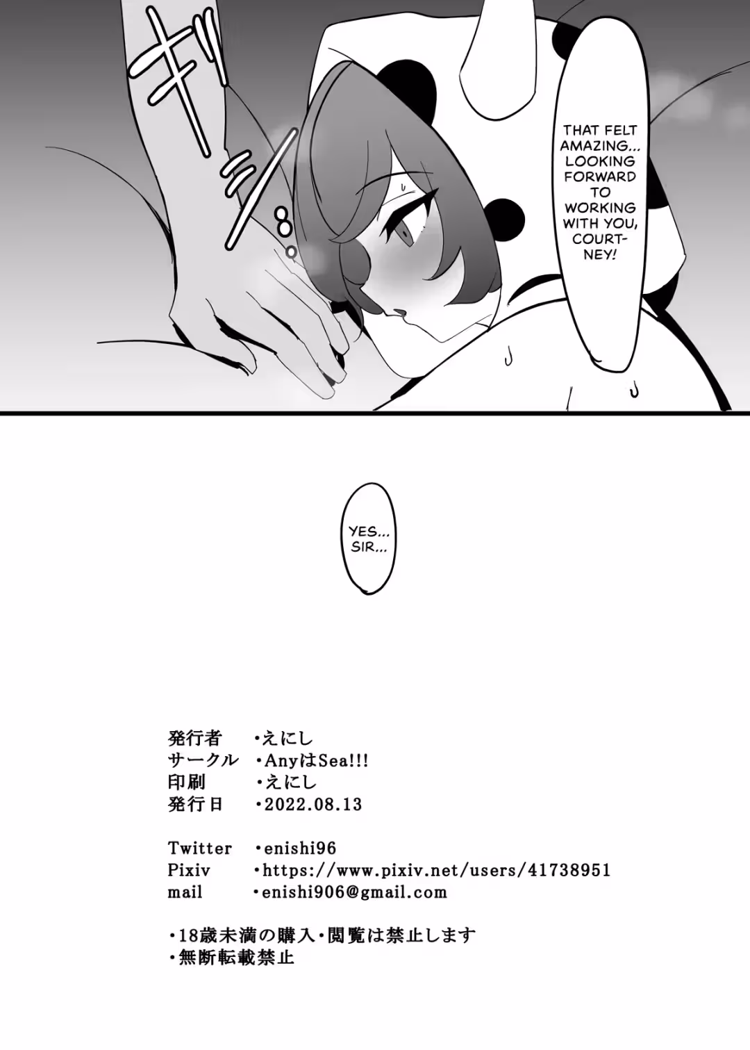 /galleries/3251473/21.avif