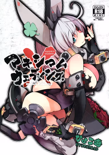 /galleries/3251817/cover.avif