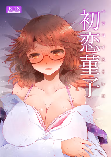 /galleries/3253442/cover.avif
