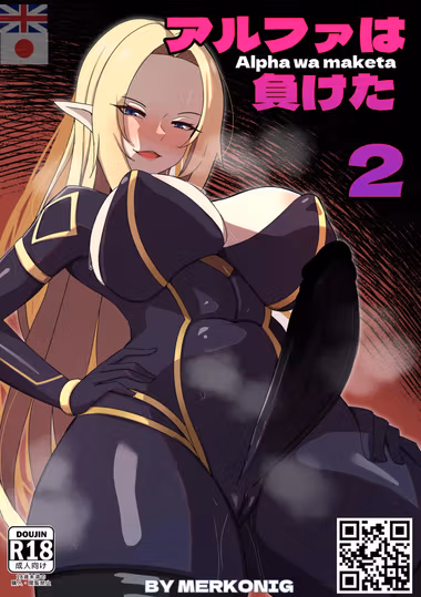 /galleries/3255107/cover.avif