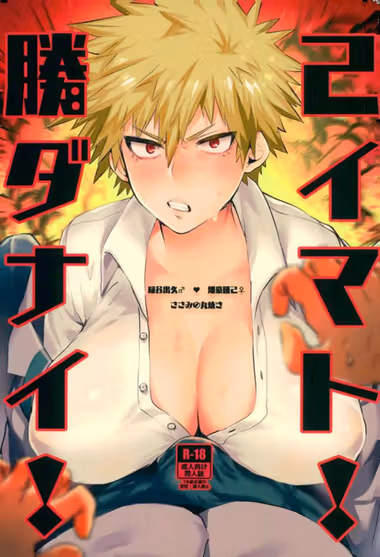 /galleries/3258622/cover.avif