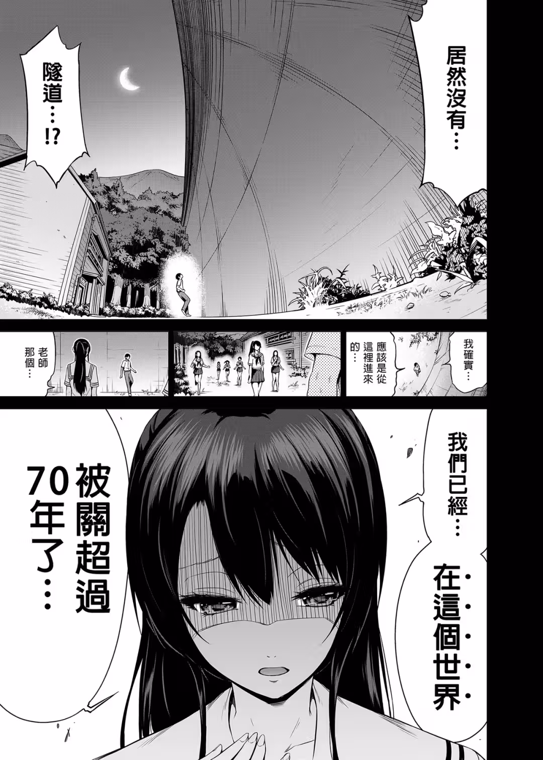 /galleries/3262435/240.avif