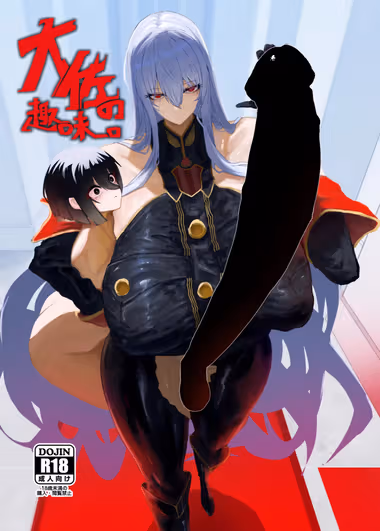 /galleries/3263777/cover.avif