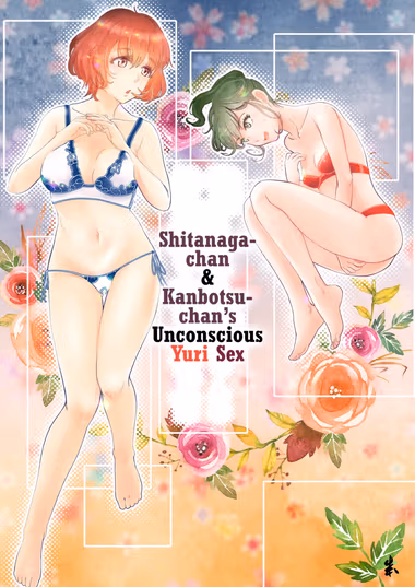 /galleries/3264863/cover.avif