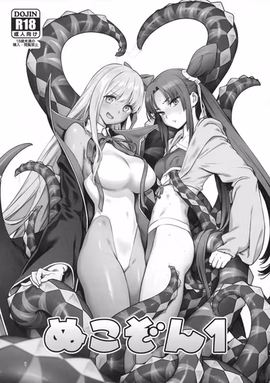 /galleries/3266934/cover.avif