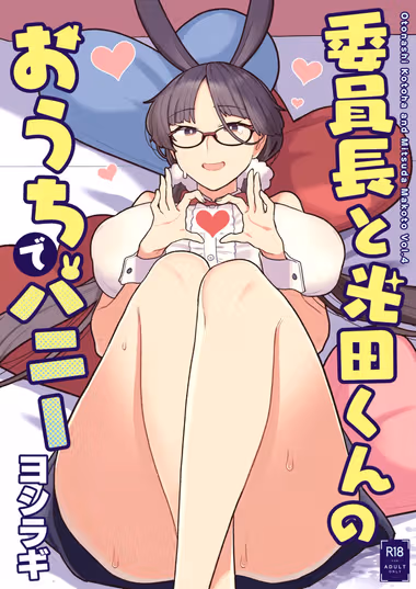 /galleries/3267789/cover.avif