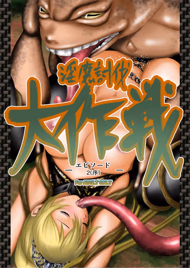 /galleries/3273046/cover.avif