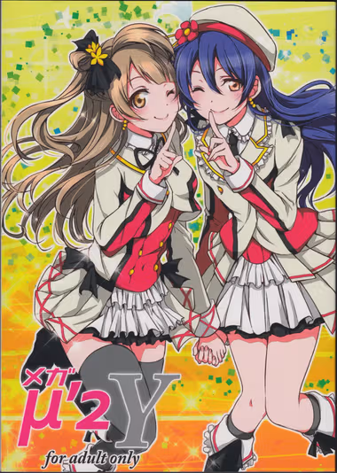 /galleries/3276021/cover.avif