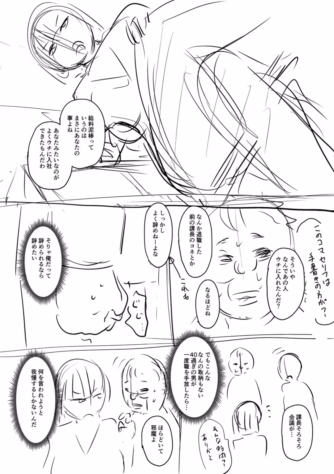 /galleries/3276778/207.avif