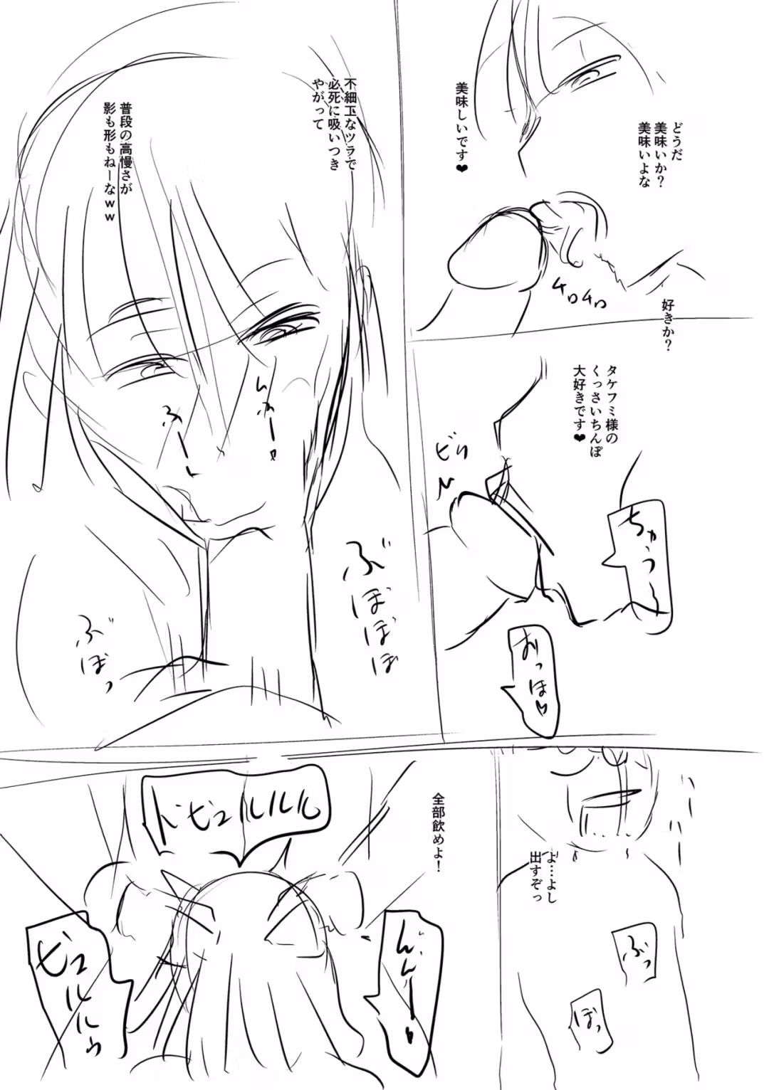 /galleries/3276778/213.avif