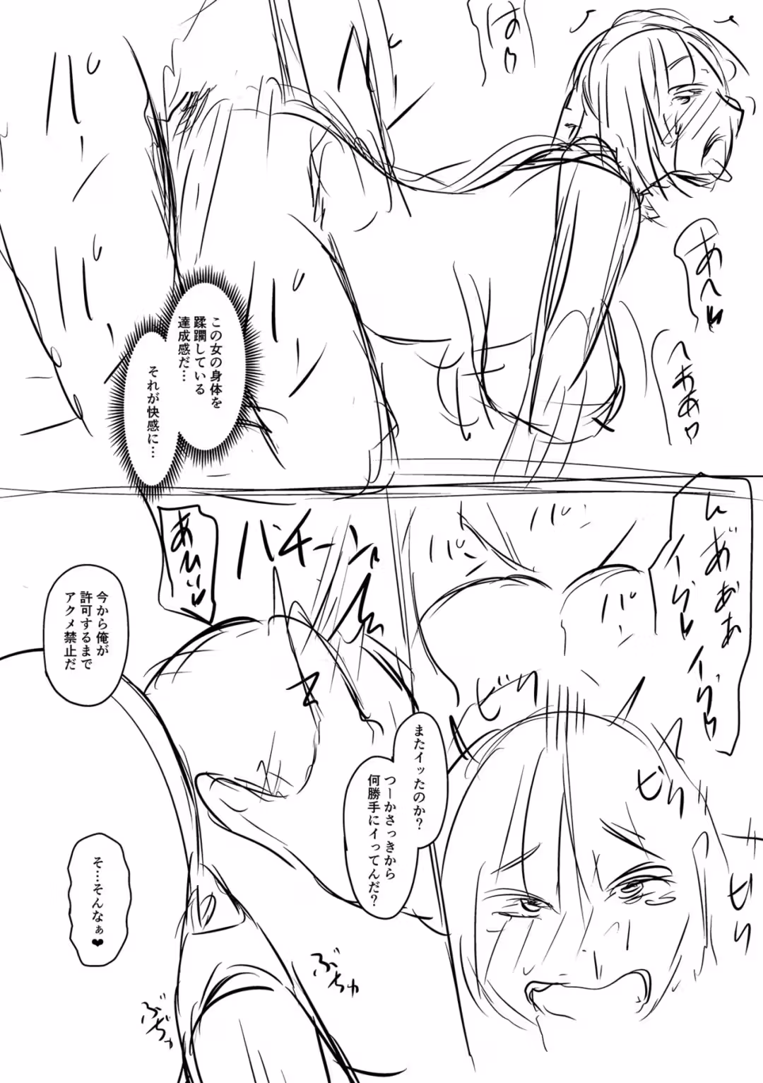 /galleries/3276778/222.avif