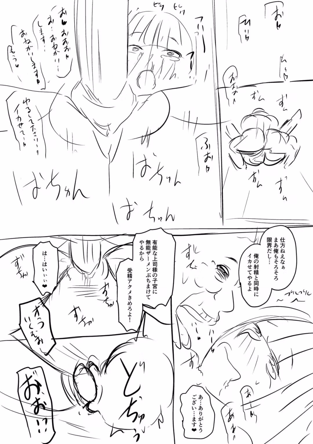 /galleries/3276778/225.avif