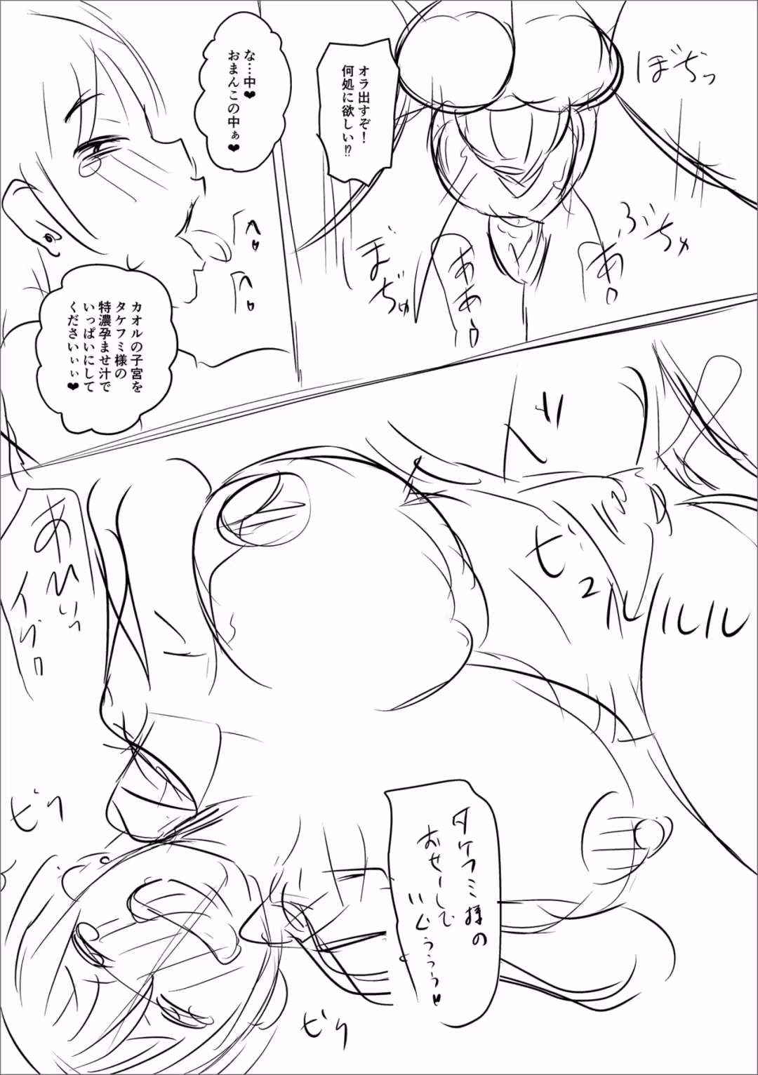 /galleries/3276778/231.avif