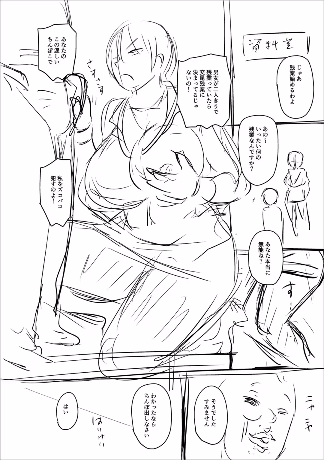 /galleries/3276778/234.avif