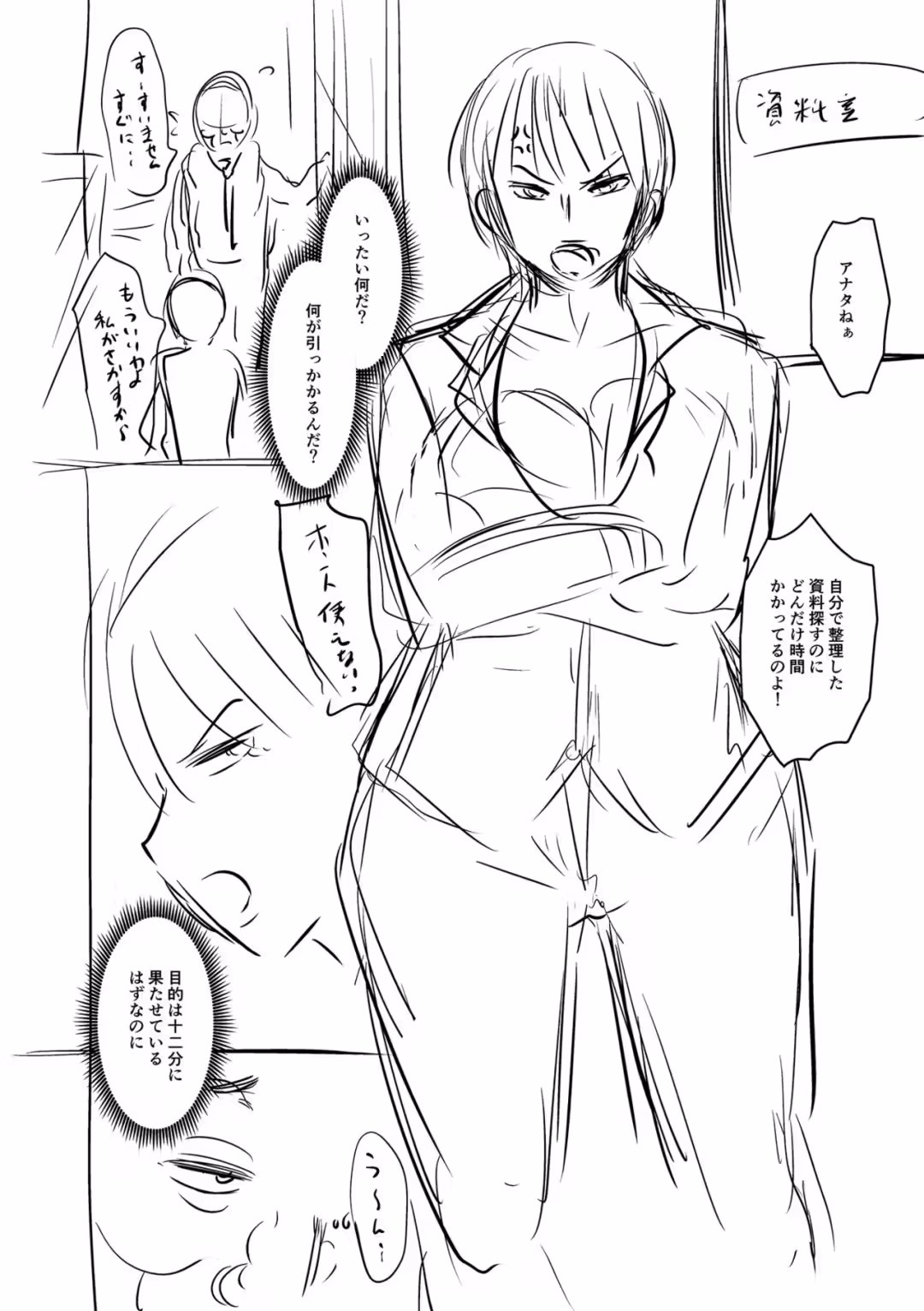 /galleries/3276778/264.avif