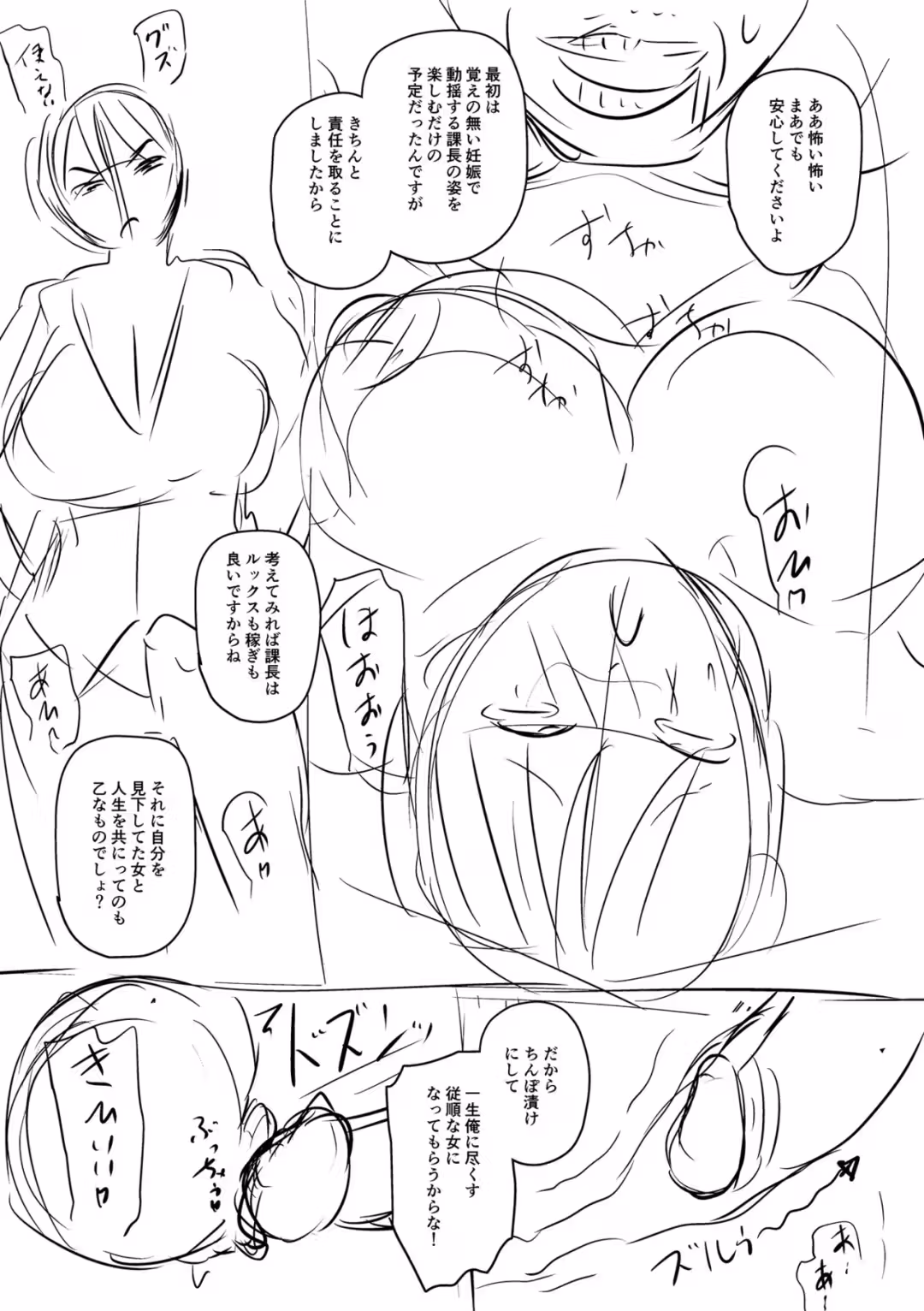 /galleries/3276778/273.avif
