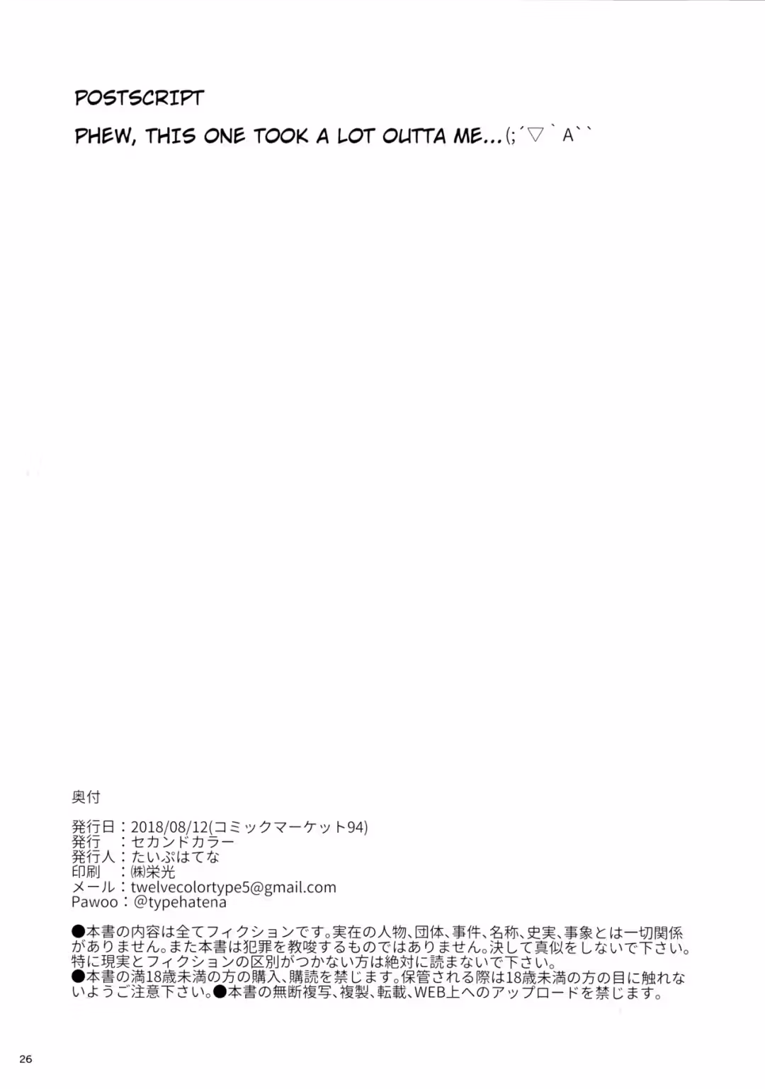/galleries/3277656/27.avif