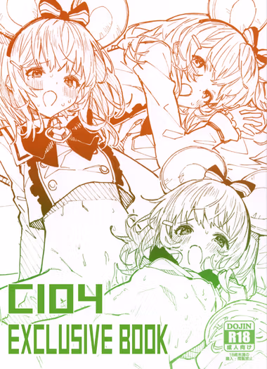 /galleries/3281288/cover.avif