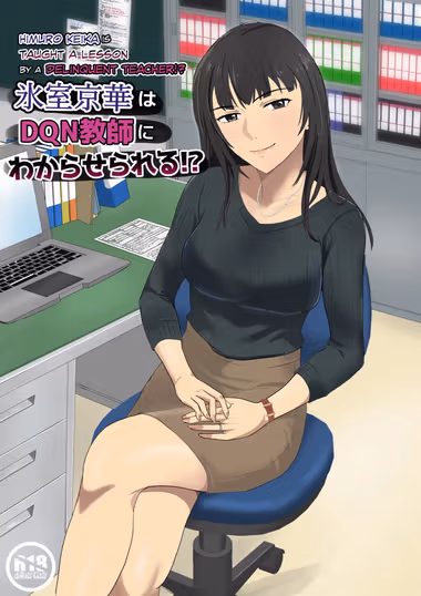 /galleries/3282338/cover.avif