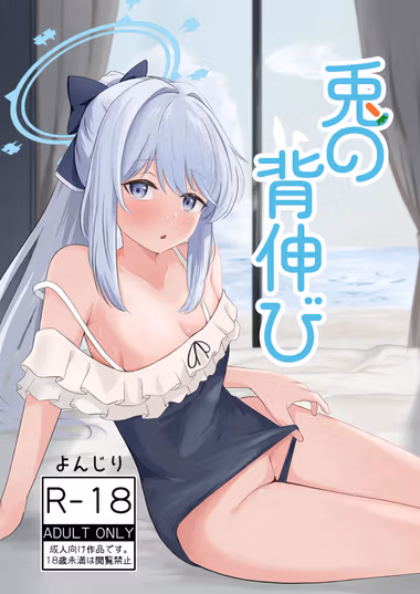/galleries/3282371/cover.avif