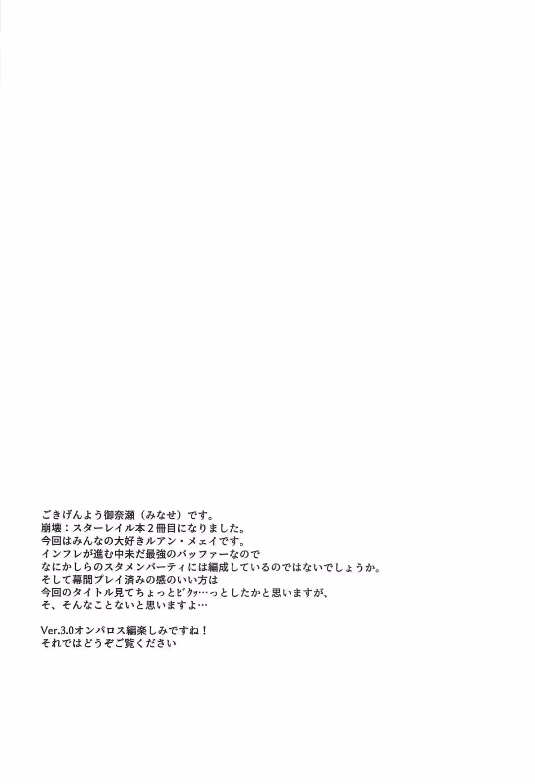/galleries/3282635/3.avif