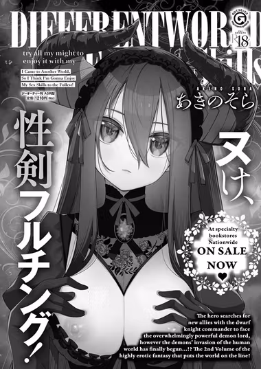 /galleries/3283111/cover.avif