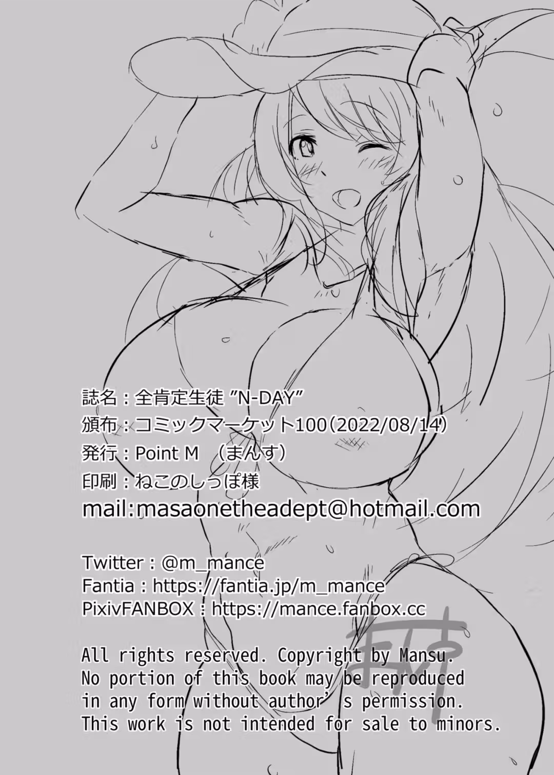 /galleries/3285074/21.avif
