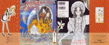 /galleries/3285492/cover.avif