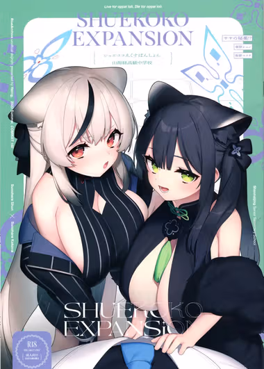 /galleries/3286024/cover.avif
