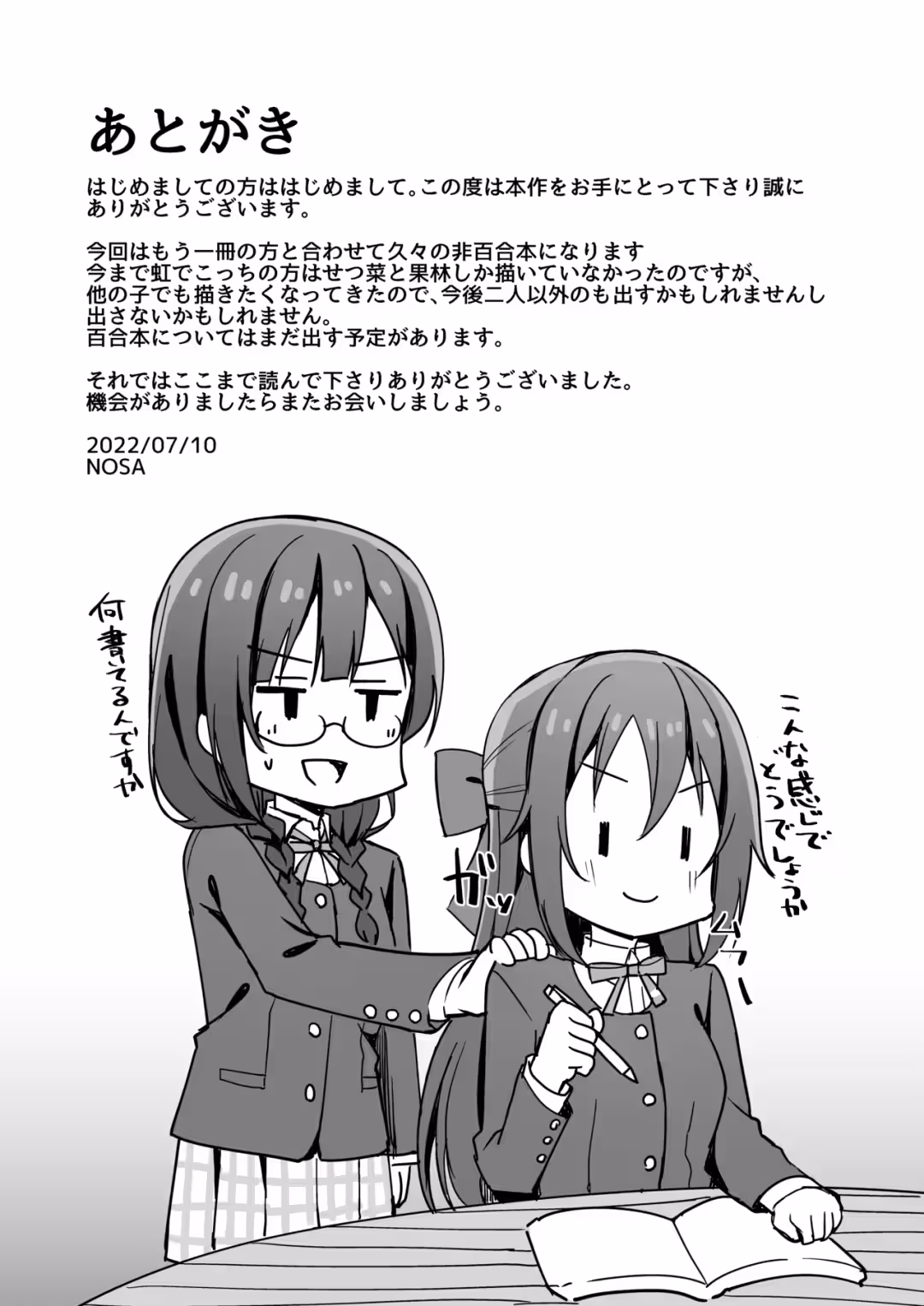 /galleries/3286025/21.avif