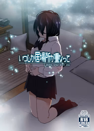 /galleries/3287890/cover.avif