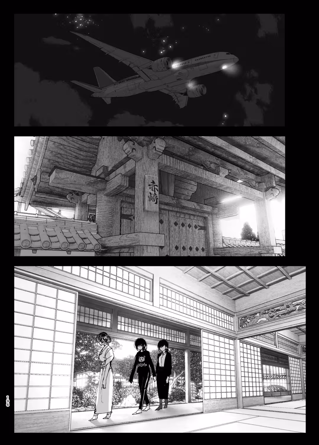 /galleries/3290198/195.avif