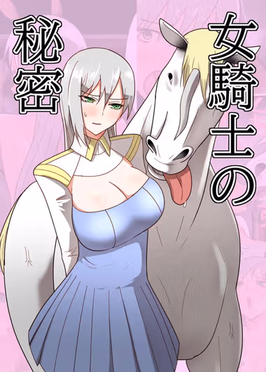 /galleries/3292934/cover.avif