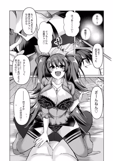 /galleries/3294863/cover.avif