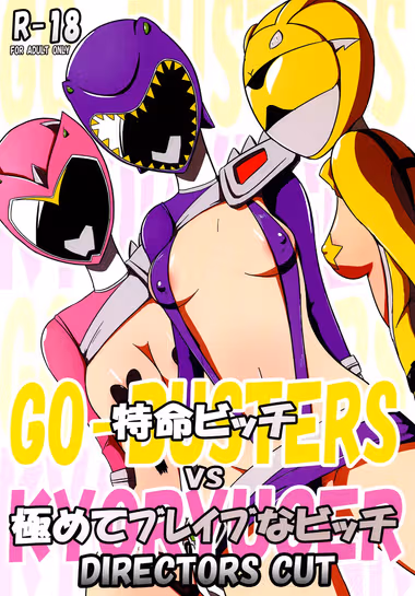 /galleries/3296982/cover.avif