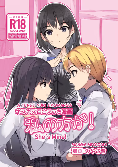 /galleries/3297133/cover.avif