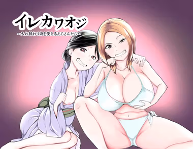 /galleries/3298534/cover.avif