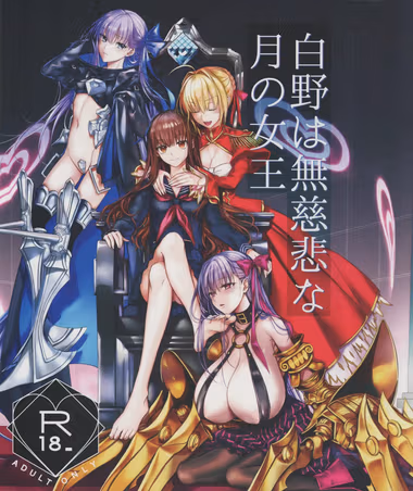 /galleries/3306866/cover.avif
