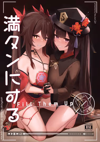 /galleries/3308099/cover.avif