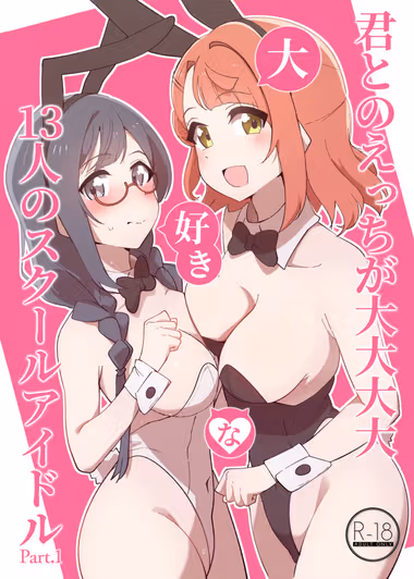 /galleries/3308828/cover.avif