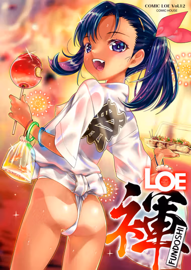 /galleries/3309728/cover.avif