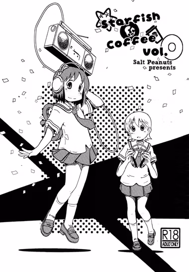 /galleries/3314557/cover.avif